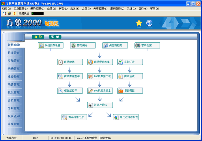 1658660271163471.gif 1658660271163471.gif