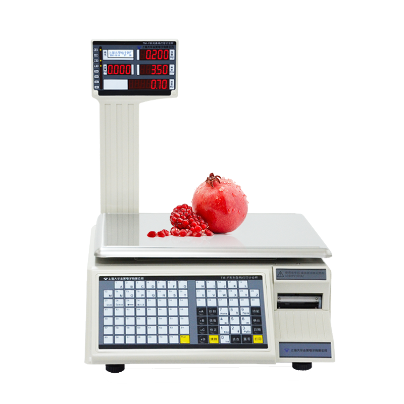 大華條碼稱(chēng)